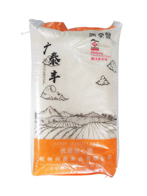 廣濟(jì)橋大米